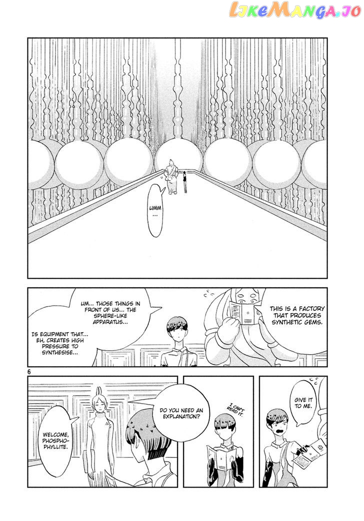 Land of the Lustrous, Chapter 56 image 07
